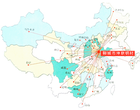 無縫鋼管銷售網(wǎng)絡(luò)